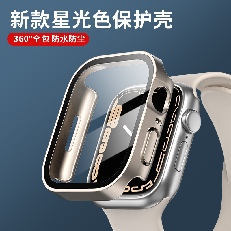 Smartwatch Apple Watches For Women - Vetro + copertura per custodia Apple