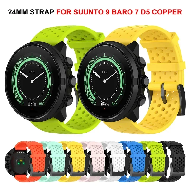Cinturino in silicone da 24 mm - Fossil Watches Smartwatch Hybrid recensione e prezzo