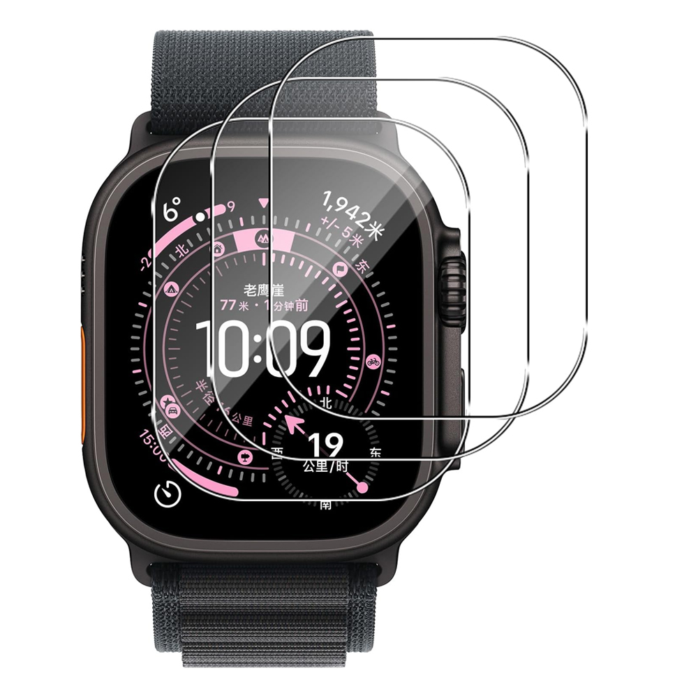 Pellicola protettiva in vetro  - Apple Watch Band recensione e prezzo