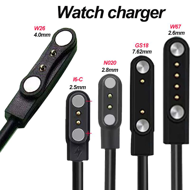 Cavo di ricarica USB con adatt - Smartwatch Watches Kids recensione e prezzo
