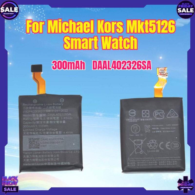 Nuova Batteria 300mAh DAAL4023 - Smartwatch Watches Michael Kors recensione e prezzo