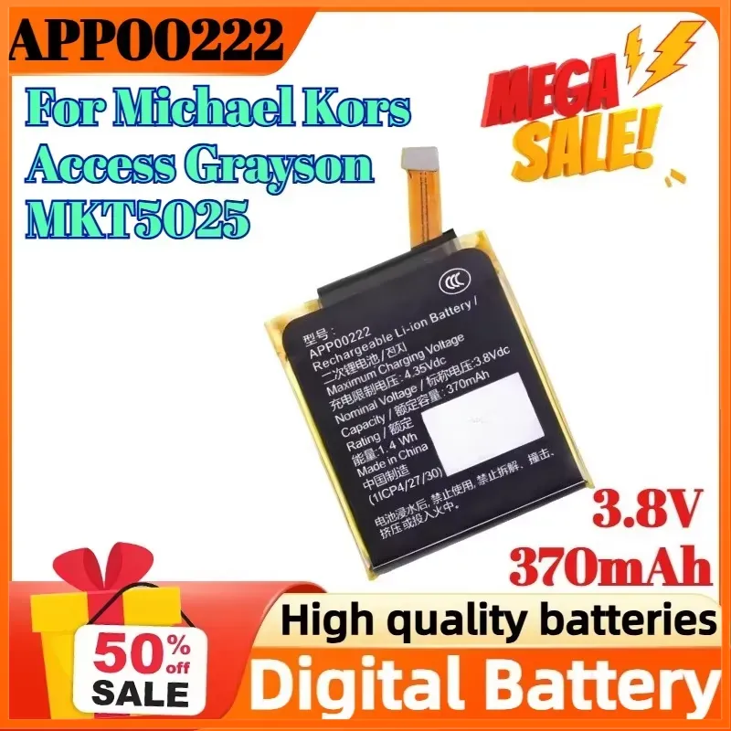 APP00222 Batteria Digitale 3.8 - Smartwatch Watches Michael Kors recensione e prezzo