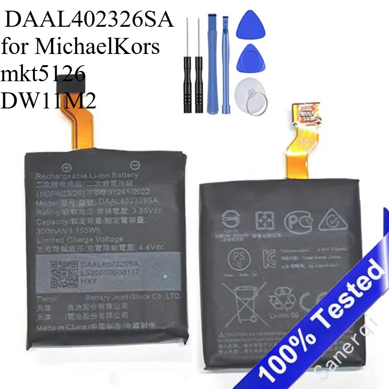 Nuova batteria DAAL402326SA 30 - Smartwatch Watches Michael Kors recensione e prezzo