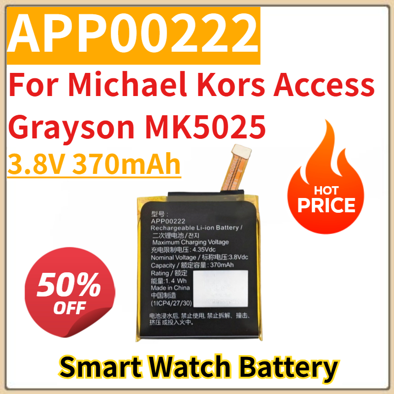 Nuova batteria sostitutiva per - Smartwatch Watches Michael Kors recensione e prezzo