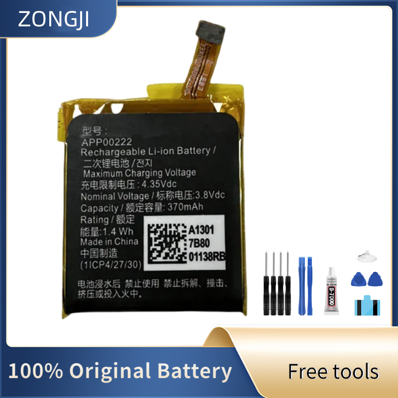ZONGJI Nuova batteria compatib - Smartwatch Watches Michael Kors recensione e prezzo