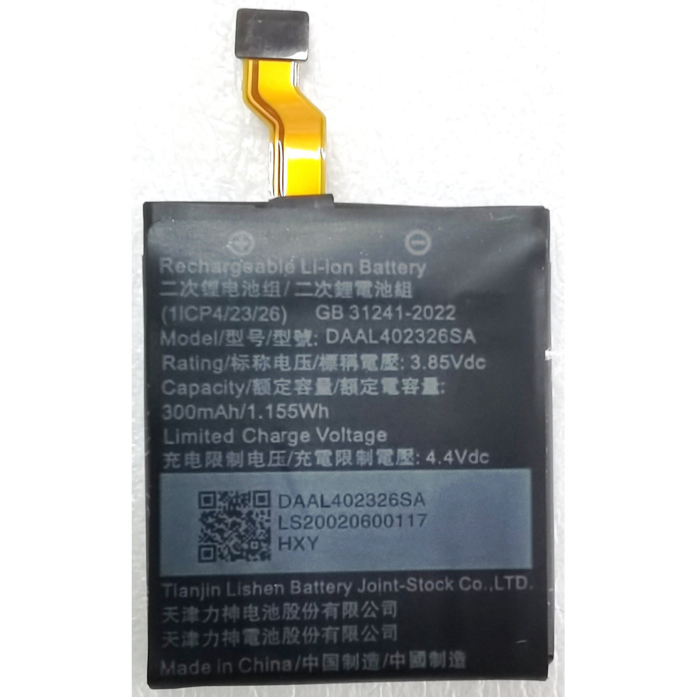 DAAL402326SA Batteria per orol - Smartwatch Watches Michael Kors recensione e prezzo